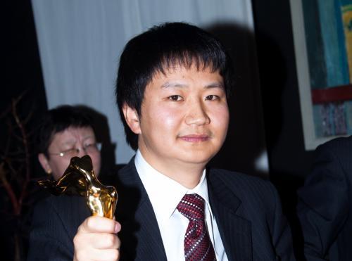 Гурван оркестрт зориулсан анхдагч бүтээл “Оргилуун” удиртгал